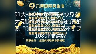 kcf9.com-漂亮美女吃鸡啪啪 我害羞太亮了 好久没操了是不是太短了 不算短不算长正常吧 哥们被妹子上位霍霍几下就出货了