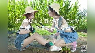 降临美少女-恶犬- 颜值嘎嘎美，西瓜自慰，新鲜吧，鲍鱼就是这样保养 !