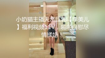 和老婆酒店爱爱