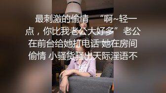 巨乳美乳 漂亮美眉乳交上位全自动 这大白奶子摸着就是舒服 再操着无毛粉鲍鱼舒坦