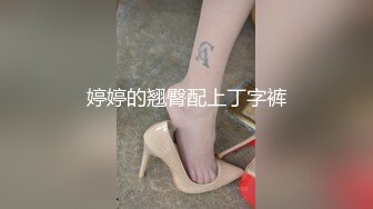 HND-187 贵族女大生和穷学生的内射同栖性活 桥本小百合