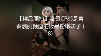 【超唯美??极品女神】火爆网红玩偶姐姐『HongKongDol』最新订阅私信《丰臀诱惑》后入爆臀 高清1080P原档无水印