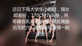 【新片速遞】酒店里面大战巨乳美少妇，圆润大奶子女上位啪啪侧入打桩内射，精液从口中流出来特写