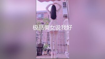 云上会所酒吧正面拍摄系列 36