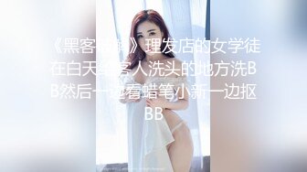 萝莉社 恋父萝莉 不想要后妈主动为爸爸排忧解难