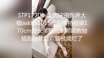 精东影业 JDKR053 海灘搭訕美女回房間喝酒微醺中出