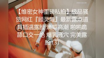 onlyfans淫妻绿帽【swingdog】 约单男3p啪啪 无套输出最新合集【496V】 (399)