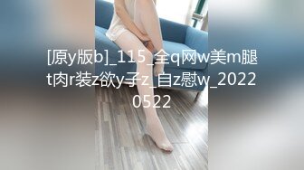 (麻豆傳媒)(blx-0028)(20221214)無法抗拒的強制性交-姚宛兒