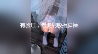 【鱼哥探花】人气嫖娼大神，干得多了，总有几个同意自拍的，超清镜头，粉逼水汪汪好好看！ (4)