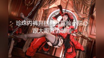 SP站极品美女主播【kimi_kay】合集【42V】 (15)