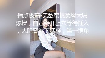 漂亮美女 在厨房准备晚餐 被洋大吊男友上来就开车 无套输出 内射一粉穴精液 小嘴要先吃饱