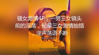 【MP4/HD】极品超嫩小萝莉！没怎么开发过嫩穴，干净无毛超粉，骑乘位抽插流出白浆