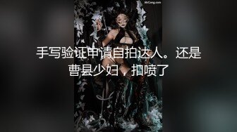 【新片速遞】  新人下海尤物美少妇！性感短裤跪着吃屌！翘起屁股求操，扶细腰后入猛怼，不尽兴跳蛋自慰[0.98G/MP4/01:30:08]