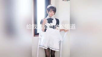 【极品唯美❤️推荐】极品双女神惊现COS《原神》甘雨×刻晴 超唯美来袭 今天的菜单