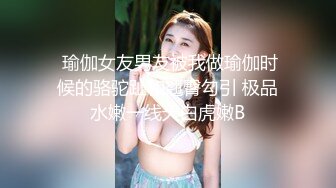 SWAG极品高颜值女优「Gatita.Yan」性爱剪辑版 绝美五官，粉嫩乳头，表情销魂，撸点满满 (1)