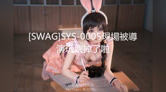 出品绳缚摄影大师巴贝瑞色色的美女模特【白荷】想要全裸绑在窗边自慰DIY给大家