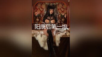 【新片速遞】合租房洞中偷拍对门的美女洗澡❤️哦操,人美身材也非常好