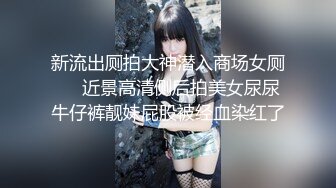 【自整理】大洋马的胸前这么大两个乳球，开车自带安全气囊啊，贼安全，这缓冲力杠杠的！anastasiadoll 最新付费视频【246V】 (111)