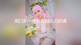 《绝品㊙️打飞机必备》推特极品身材美足美腿美鲍网红女神【不是丸子】私拍，推油足交紫薇打炮诱惑满满带入感极强 (6)