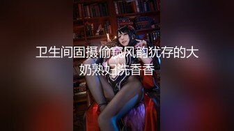 【超人探花】25岁大奶子美女，脱光了真的有料，棋逢对手被满足，强悍输出 (3)