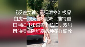 高素质冷艳黑靴妹子新视角拍摄翘起屁股口交骑乘后入大力猛操