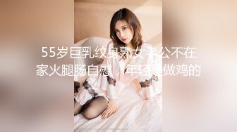 清纯小母狗 调教19岁制服母狗学妹，同学老师眼中的乖乖女私下超级反差，主动用小穴温暖爸爸的大鸡巴