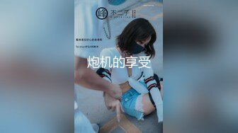 [survive] 傲慢的学生经过催眠才刚刚好 [中文字幕]