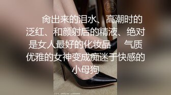 穿上黑丝3P两个黑人大屌