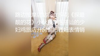 猫爪影像MMZ-062上门推销的美容小妹