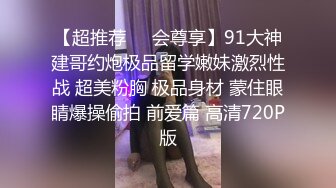 【良家故事】良家收割机，探探勾搭人妻，嘘寒问暖博得好感，情绪价值给满了直接开操 (4)