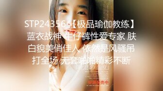 【新片速遞】  商场女厕全景偷拍多位漂亮小姐姐的各种极品小鲍鱼❤️漂亮肉丝美女职员登场