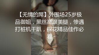 143_(sex)20230718_妖娆的小少妇