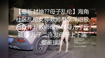 《居家摄像头破解》小伙给大奶子女友订购的情趣内衣到货了赶紧让女友换上啪啪啪