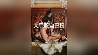 STP32300 蜜桃影像传媒 PME105 用硬鸡巴导正虚荣外甥女 斑斑