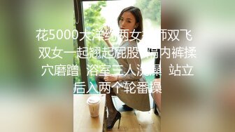 人气反差ASMR女网黄「deerlong」OF性爱私拍在反差骚货的口舌服务口爆后再干一炮