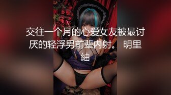 调教大师狗主人私拍合集【210V】 (20)