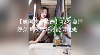 大奶美眉 身材苗条上位骑乘啪啪打桩 被大鸡吧小哥无套输出 大力抽插 奶子哗哗 射了一背 不过瘾