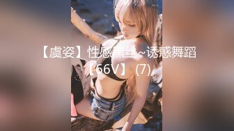 (Uncen-leaked) TYOD-234 2穴がヤバくて…イ、イングー！！ 中島京子