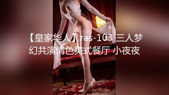 秀人网嫩模 点点lily 超大尺度福利写真