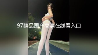 极品骚妹高颜值～街头露出勾引酒店操逼～最后被射了满脸精液～