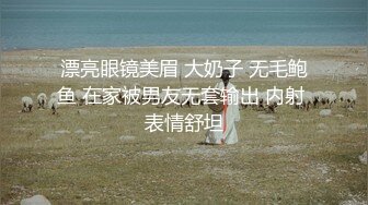 气质美女御姐颜值爆表居家啪啪，姿势超多，无套颜射很多