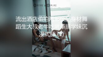 (no_sex)20230728_妩媚少妇真实约_27406630