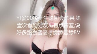 パコパコママ 091019_168 ごっくんする人妻たち93 ～ムッチリ巨乳の黒髪熟女～