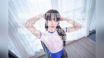 8/10最新 人妻杀手每日一个骚姐姐风情万种娇媚勾魂激情暴插VIP1196