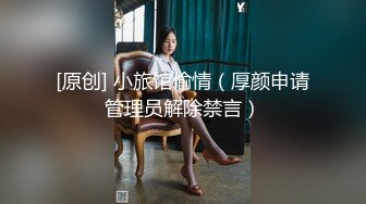 櫻桃小嘴大眼小美女,模特身材,人間完美尤物