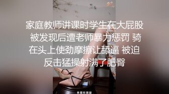 到阿姨家中褕情人妻,老公长期外地打工,寂寞阿姨几句甜言蜜语主动张开双腿