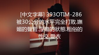 【国产AV荣耀❤️推荐】天美传媒品牌新作TM0163《亲兄弟换妻4P》你操你的弟妹 我就操我的嫂子