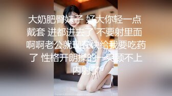 ❤️魅惑黑丝❤️美乳翘臀极品身材小骚货满屁屁精液配上长腿黑丝蜜桃臀尽显母狗淫荡一面极品身材尤物