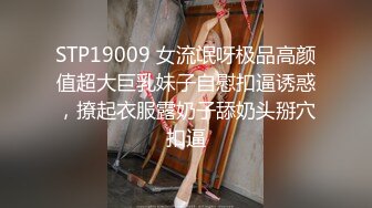 酒店女厕全景偷拍有点喝多的美女这B毛可真多