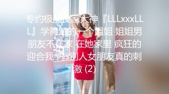 19岁红发E奶巨乳母狗，“我是骚货，好爽”